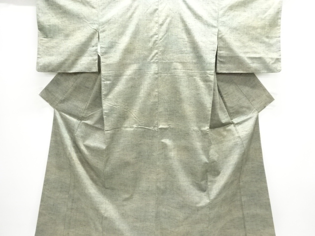 JAPANESE KIMONO / TSUMUGI / WOVEN STRIPE